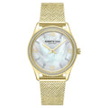 Kenneth Cole Mother of Pearl Dial Golden Stainless Steel Strap Women's Watch KCWLG0048303LD - view 1