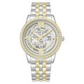Kenneth Cole Golden Dial Two Tone Stainless Steel Strap Women's Watch KCWLY0101202LDW - view 1